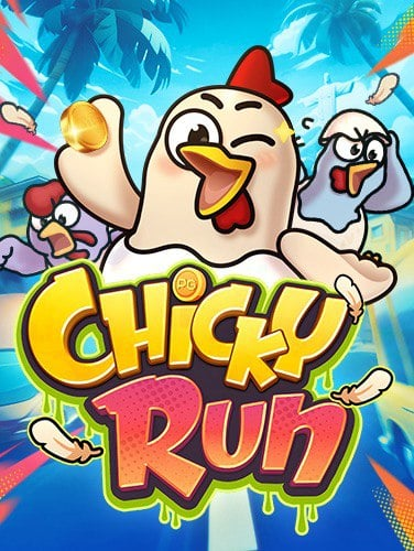 รีวิว chudjen เครดิต ฟรี สนุกสุดมันส์กับ PG Slot